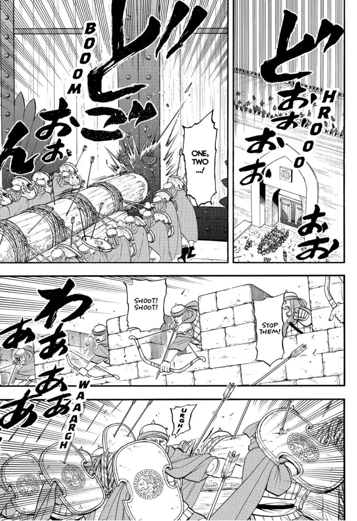 The Heroic Legend of Arslan (ARAKAWA Hiromu) Chapter 152 page 1 - 