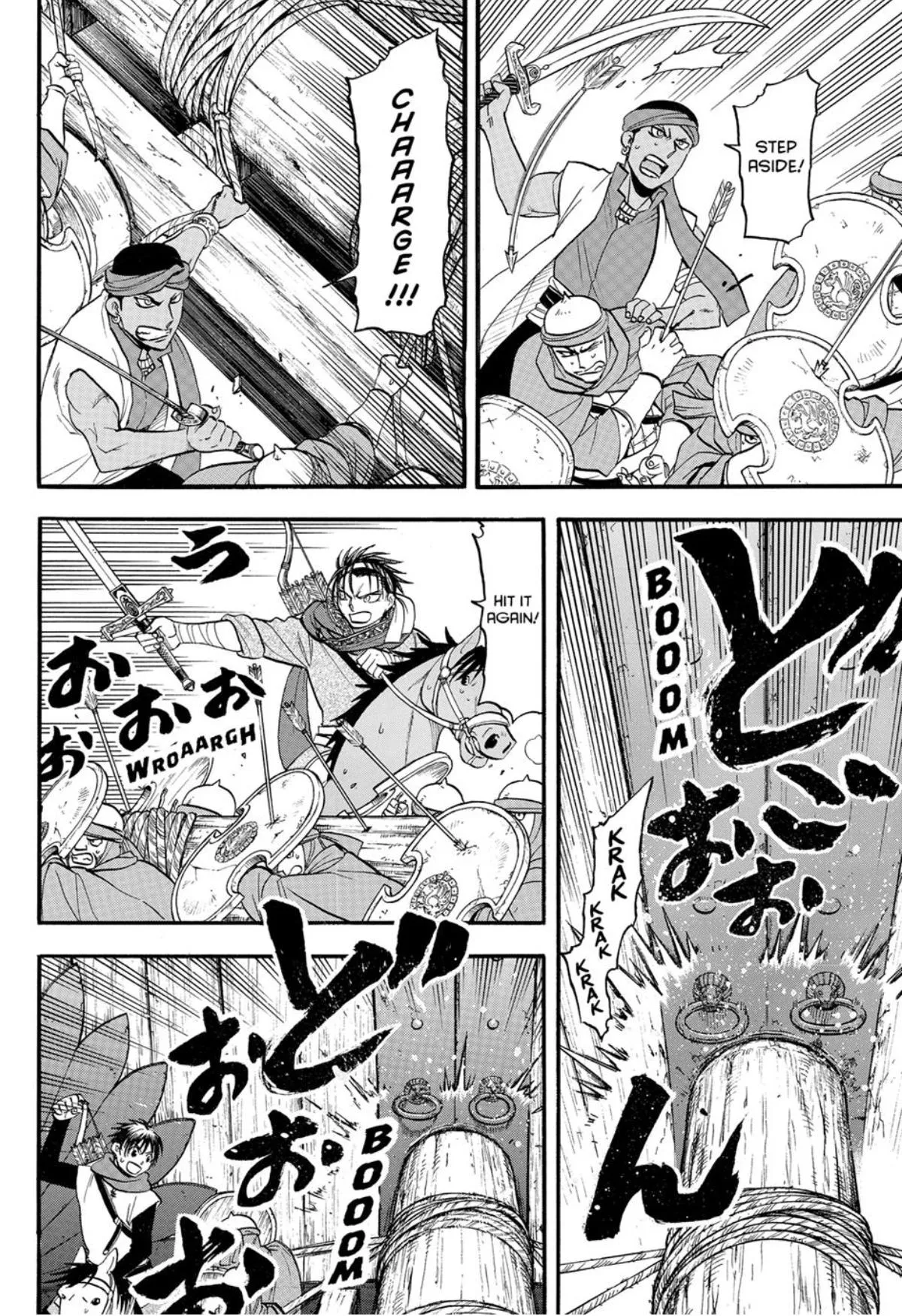 The Heroic Legend of Arslan (ARAKAWA Hiromu) Chapter 152 page 2 - 