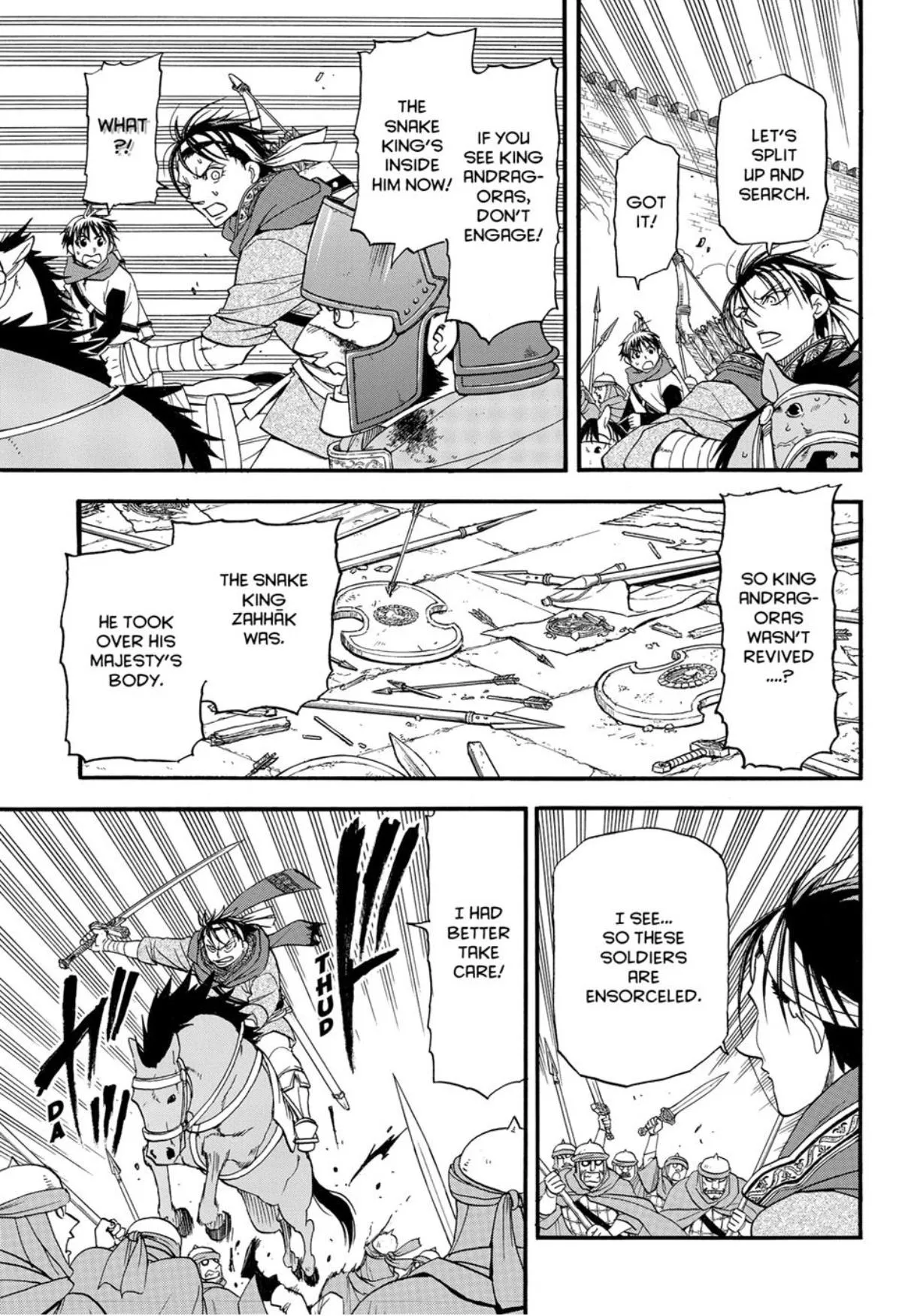 The Heroic Legend of Arslan (ARAKAWA Hiromu) Chapter 152 page 13 - 