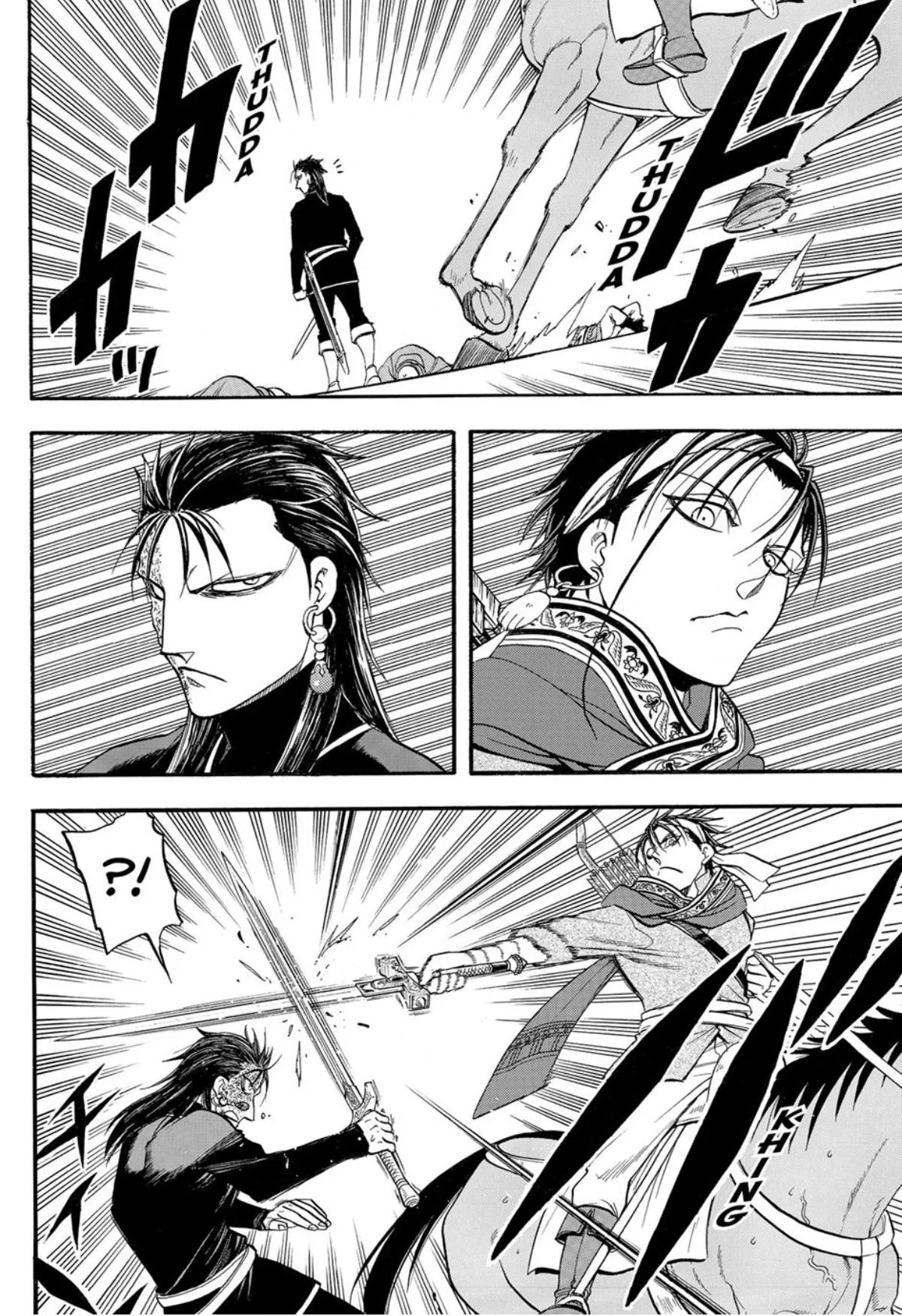 The Heroic Legend of Arslan (ARAKAWA Hiromu) Chapter 152 page 14 - 