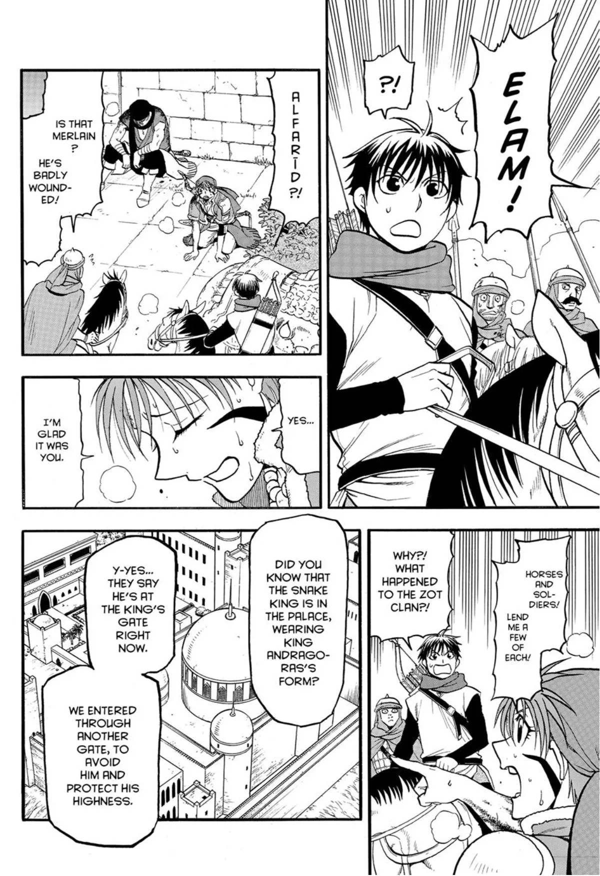 The Heroic Legend of Arslan (ARAKAWA Hiromu) Chapter 152 page 18 - 
