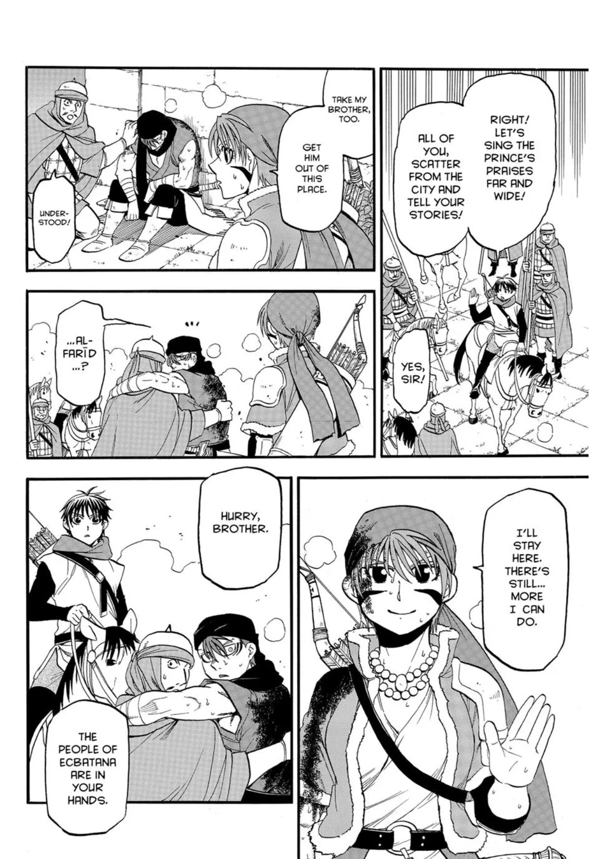 The Heroic Legend of Arslan (ARAKAWA Hiromu) Chapter 152 page 20 - 