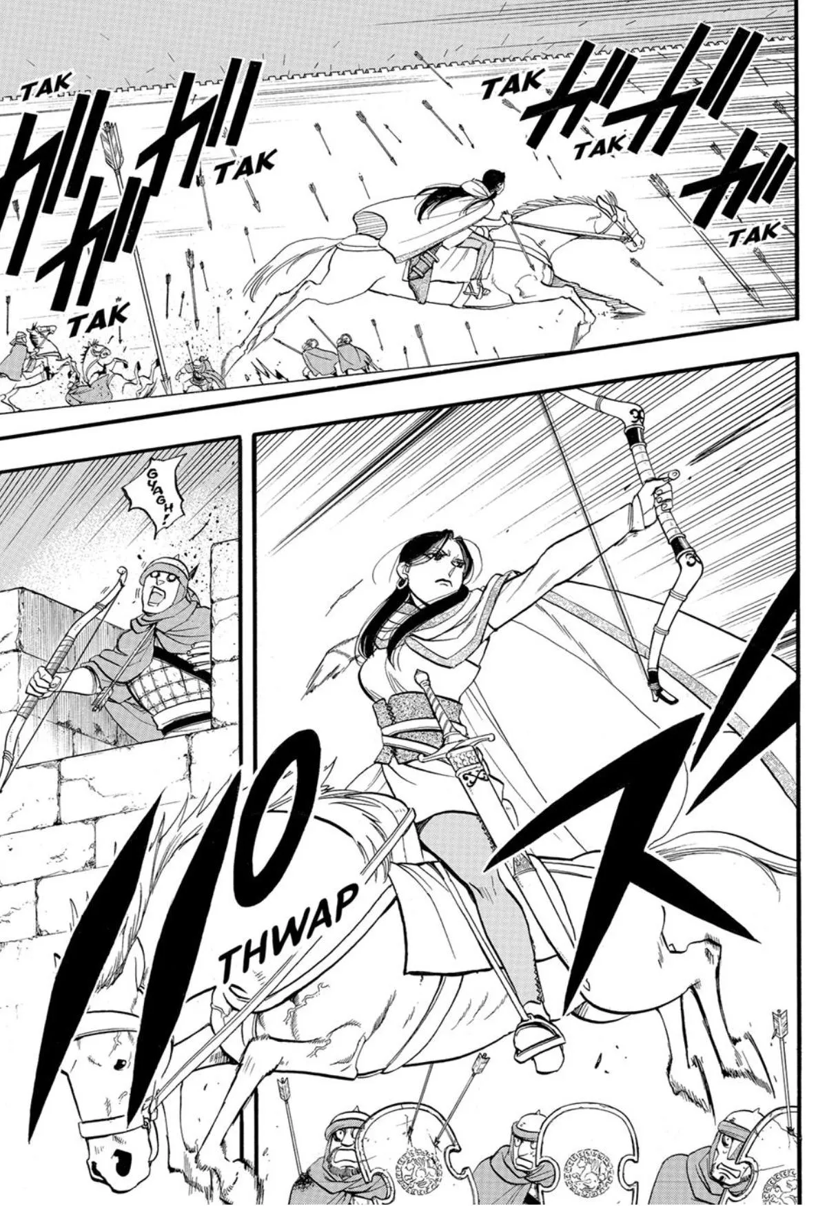 The Heroic Legend of Arslan (ARAKAWA Hiromu) Chapter 152 page 3 - 