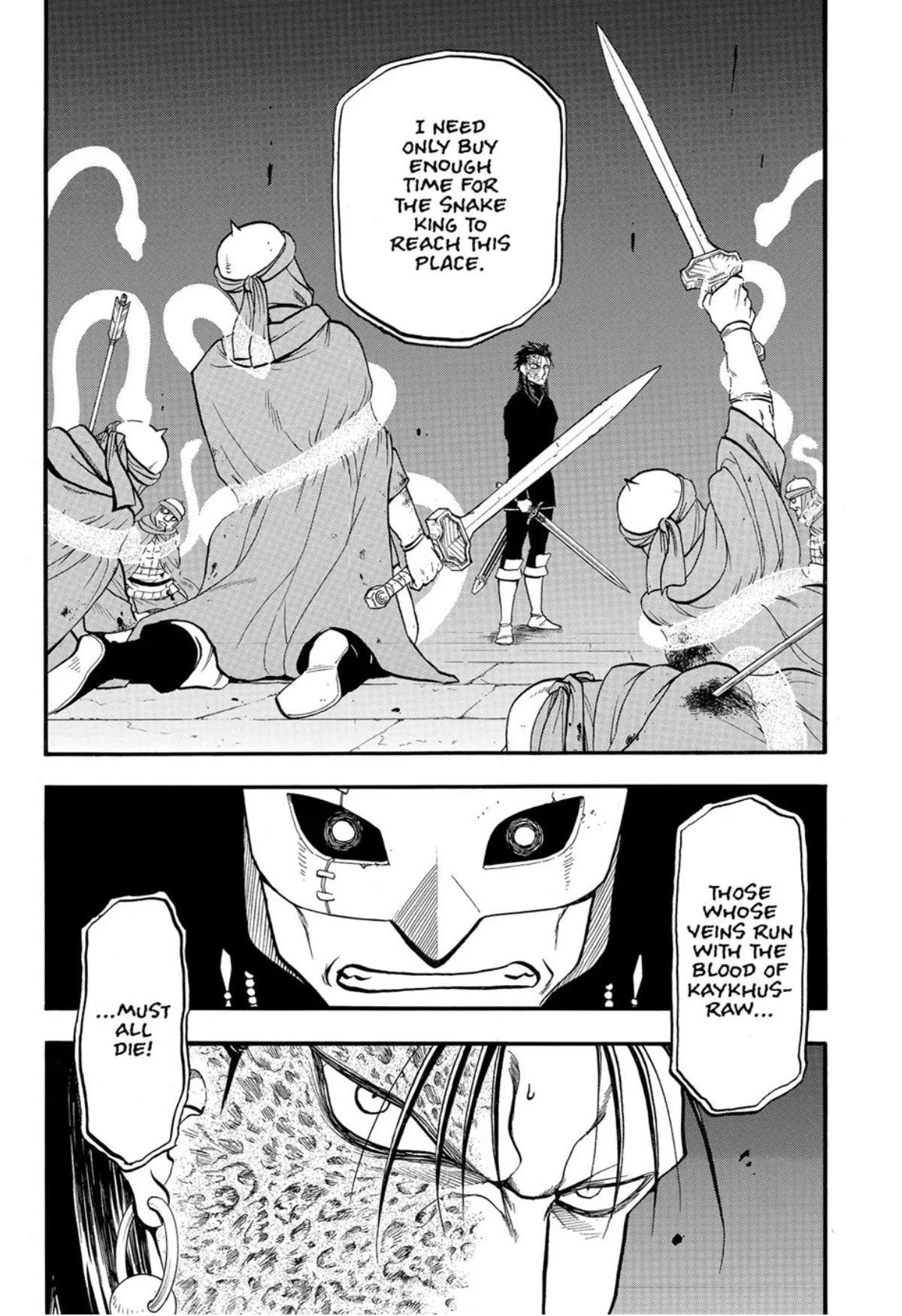 The Heroic Legend of Arslan (ARAKAWA Hiromu) Chapter 152 page 24 - 