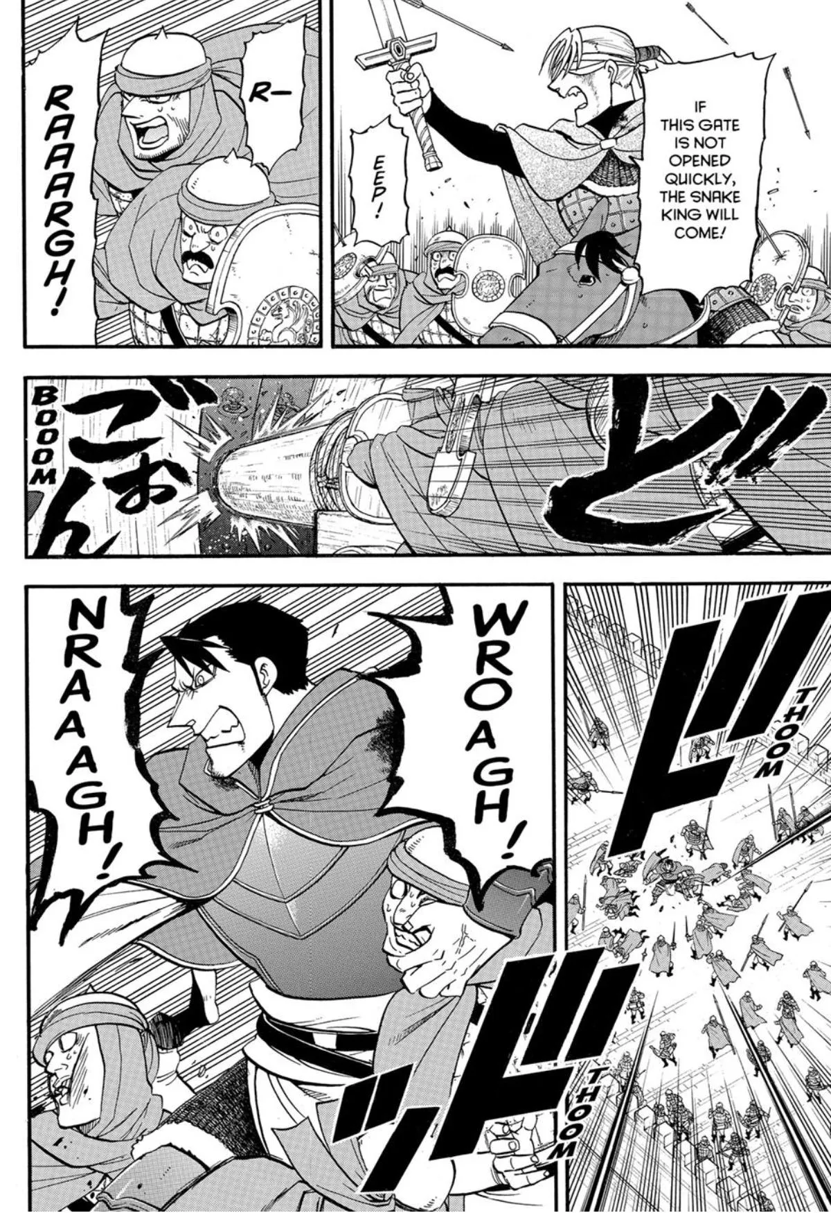 The Heroic Legend of Arslan (ARAKAWA Hiromu) Chapter 152 page 4 - 