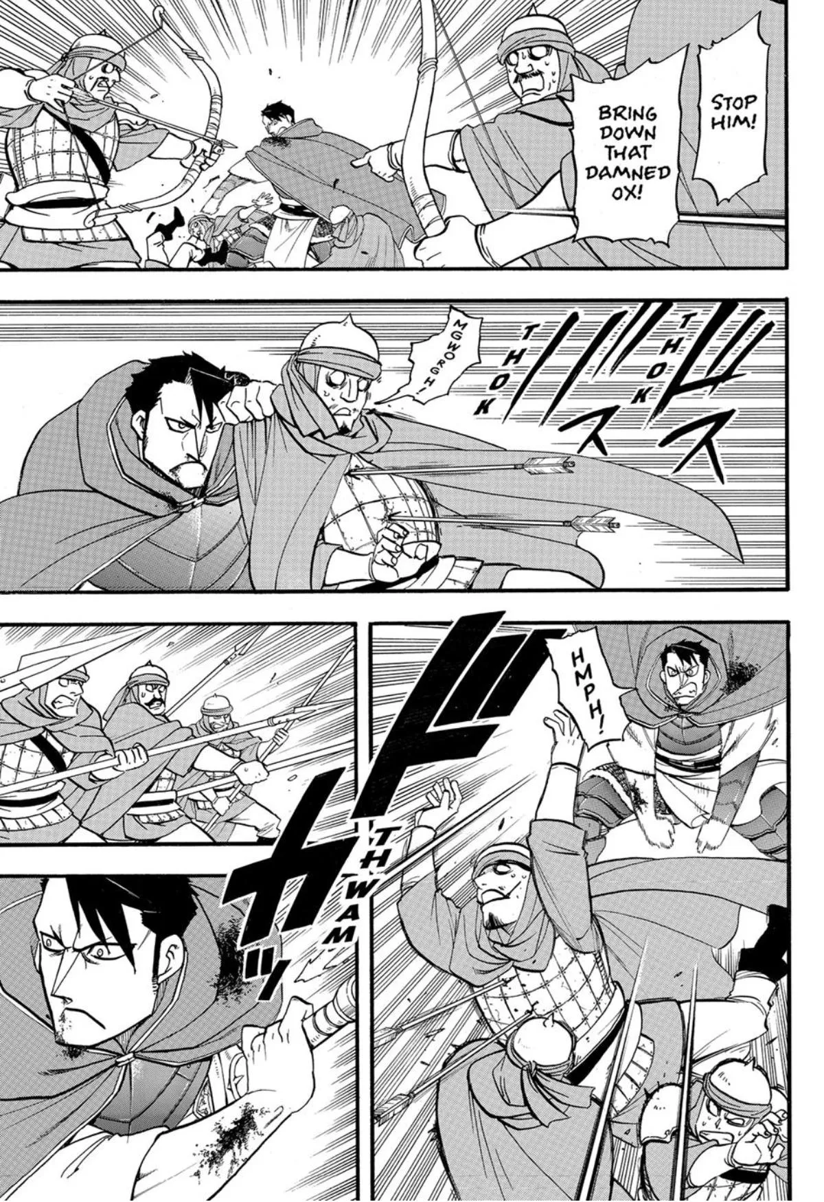 The Heroic Legend of Arslan (ARAKAWA Hiromu) Chapter 152 page 5 - 