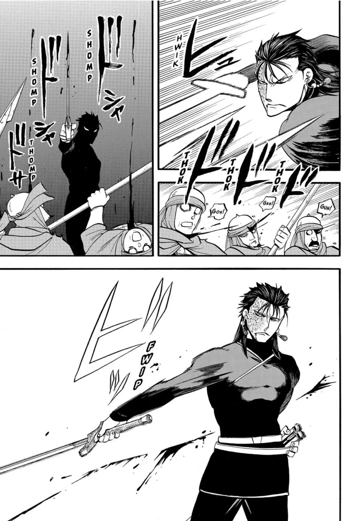 The Heroic Legend of Arslan (ARAKAWA Hiromu) Chapter 152 page 7 - 