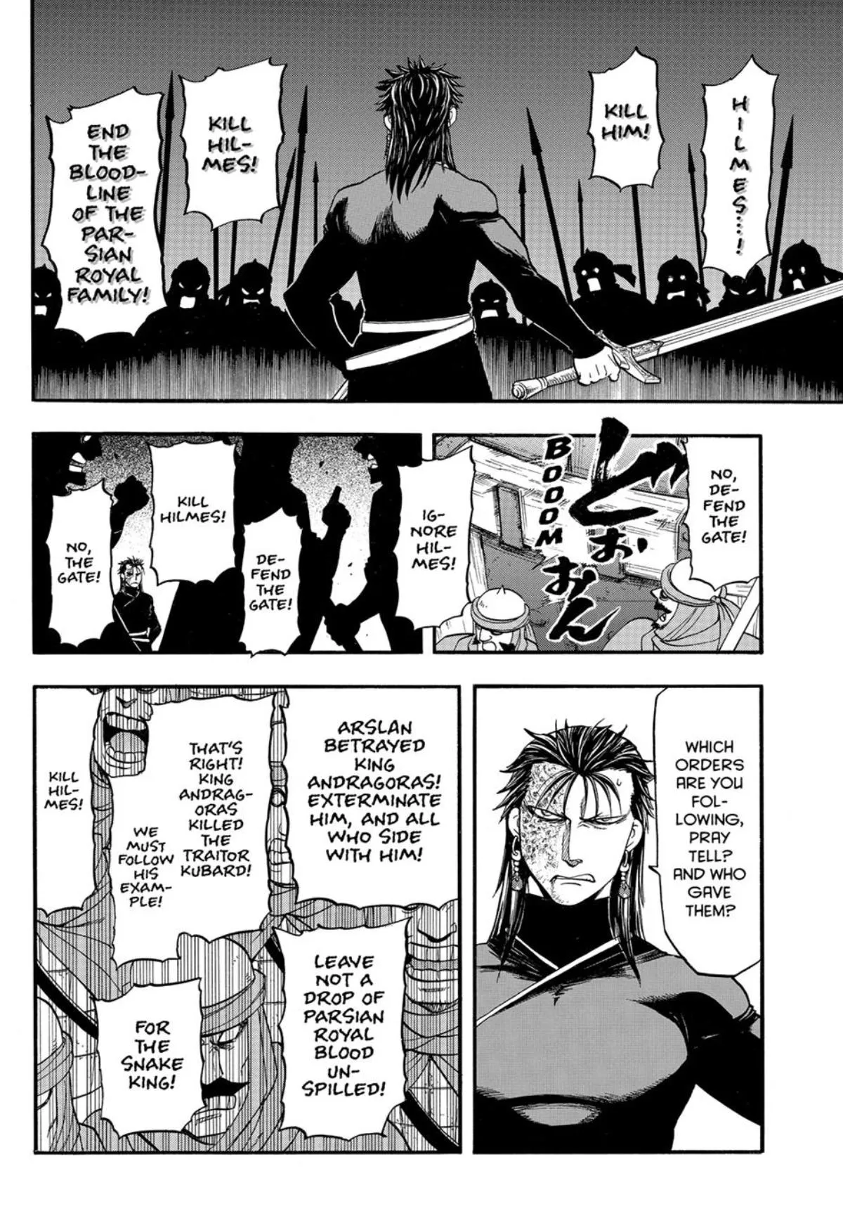 The Heroic Legend of Arslan (ARAKAWA Hiromu) Chapter 152 page 8 - 