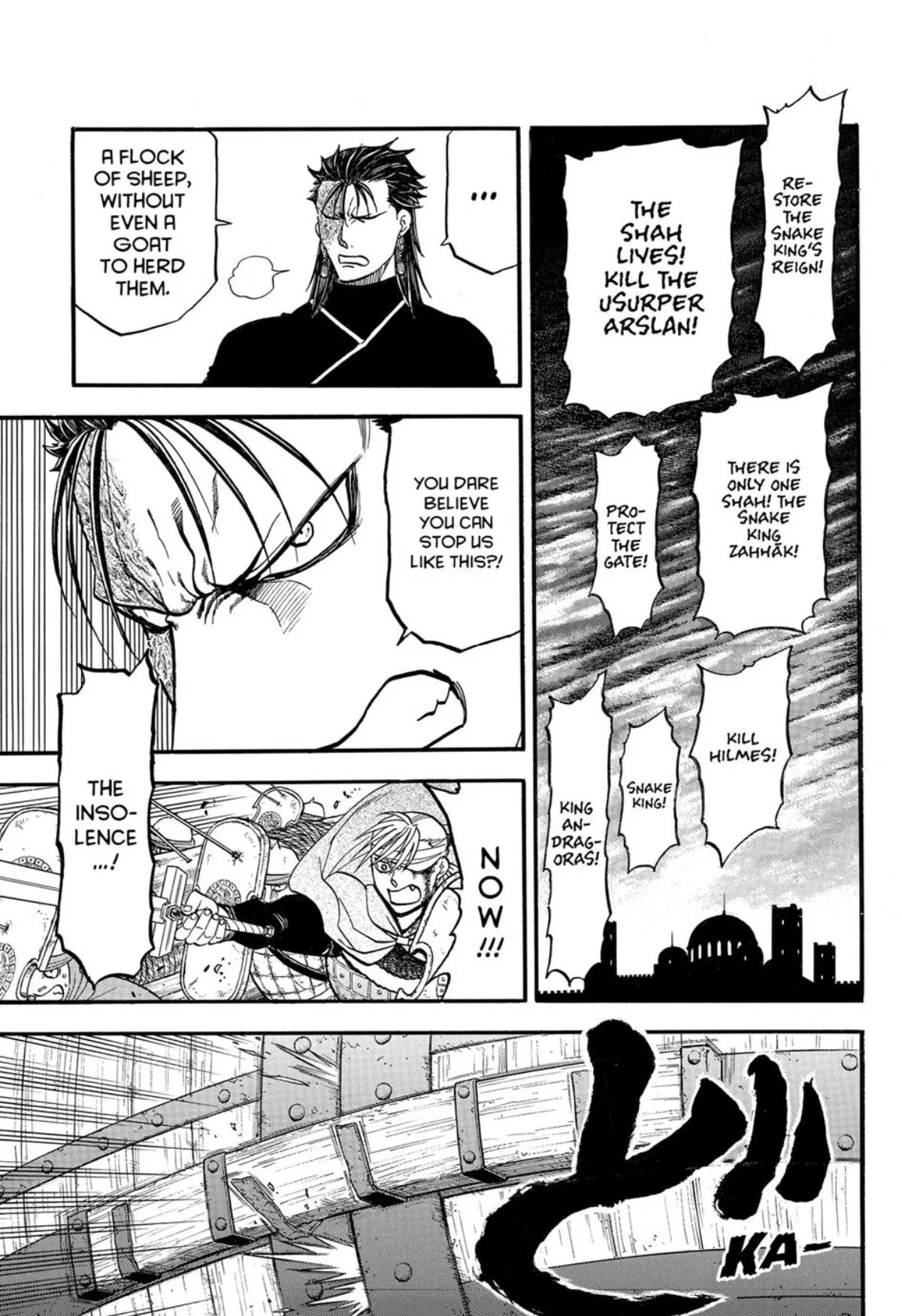 The Heroic Legend of Arslan (ARAKAWA Hiromu) Chapter 152 page 9 - 