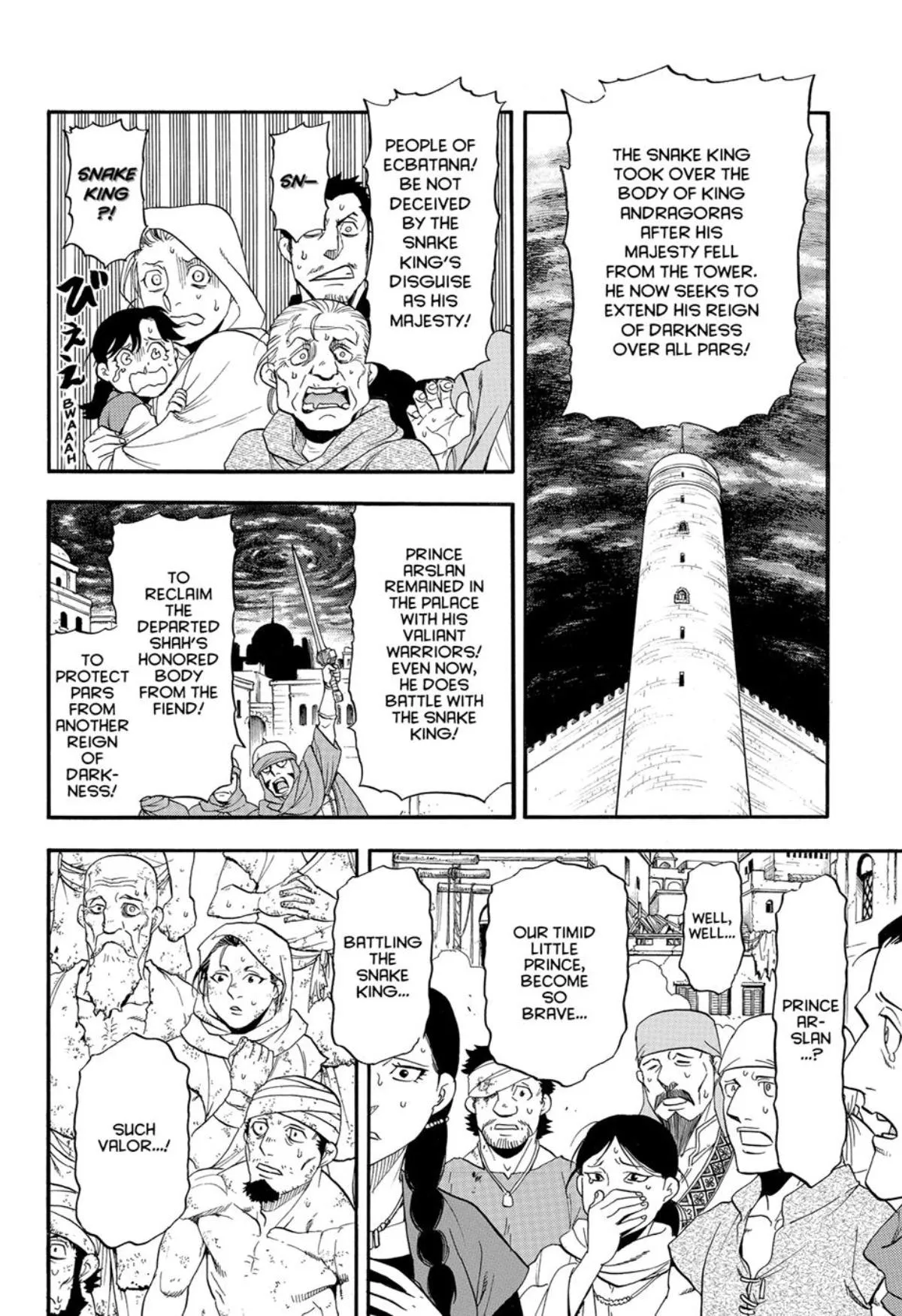 The Heroic Legend of Arslan (ARAKAWA Hiromu) Chapter 153 page 2 - 