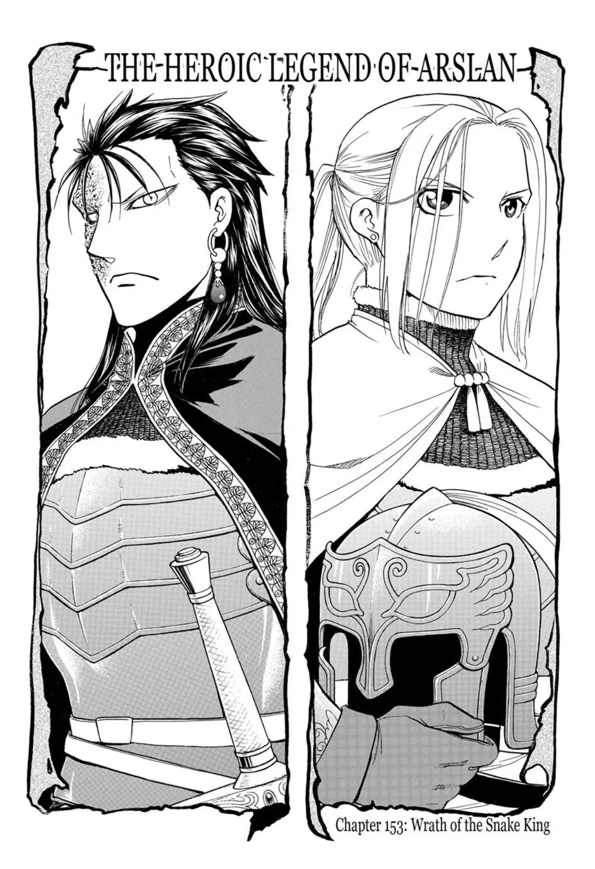 The Heroic Legend of Arslan (ARAKAWA Hiromu) Chapter 153 page 4 - 