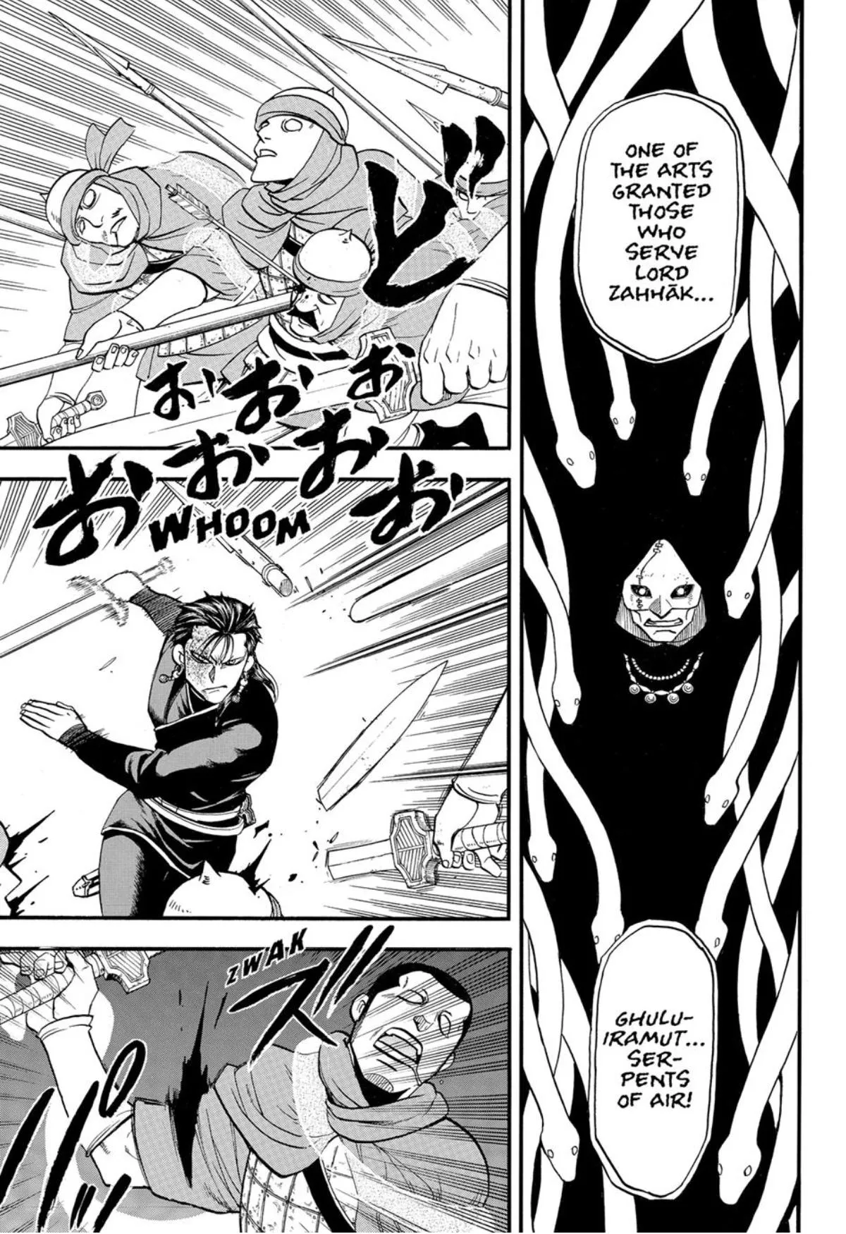 The Heroic Legend of Arslan (ARAKAWA Hiromu) Chapter 153 page 7 - 