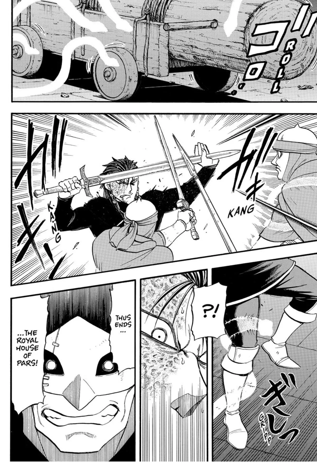 The Heroic Legend of Arslan (ARAKAWA Hiromu) Chapter 153 page 10 - 