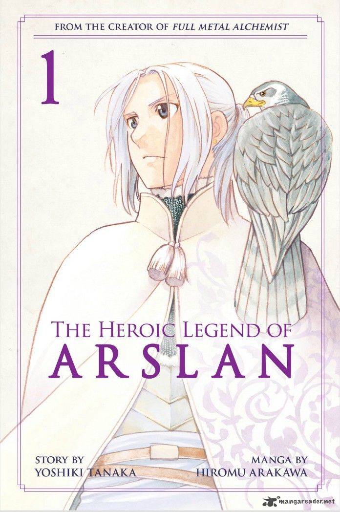 The Heroic Legend of Arslan (ARAKAWA Hiromu) Chapter 16 page 1 - 