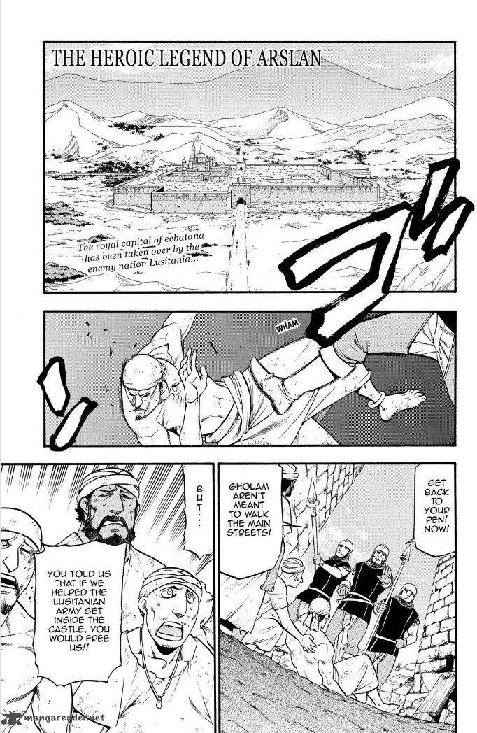 The Heroic Legend of Arslan (ARAKAWA Hiromu) Chapter 16 page 2 - 