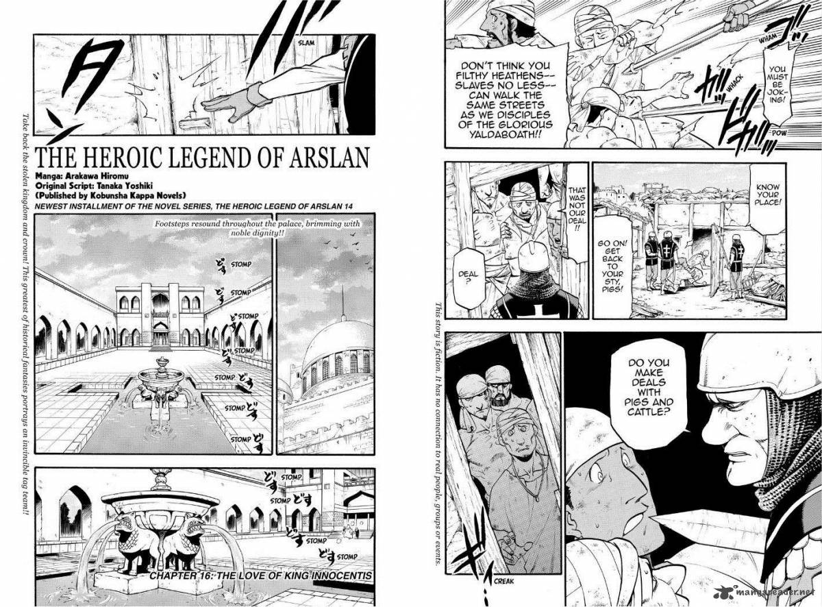 The Heroic Legend of Arslan (ARAKAWA Hiromu) Chapter 16 page 3 - 