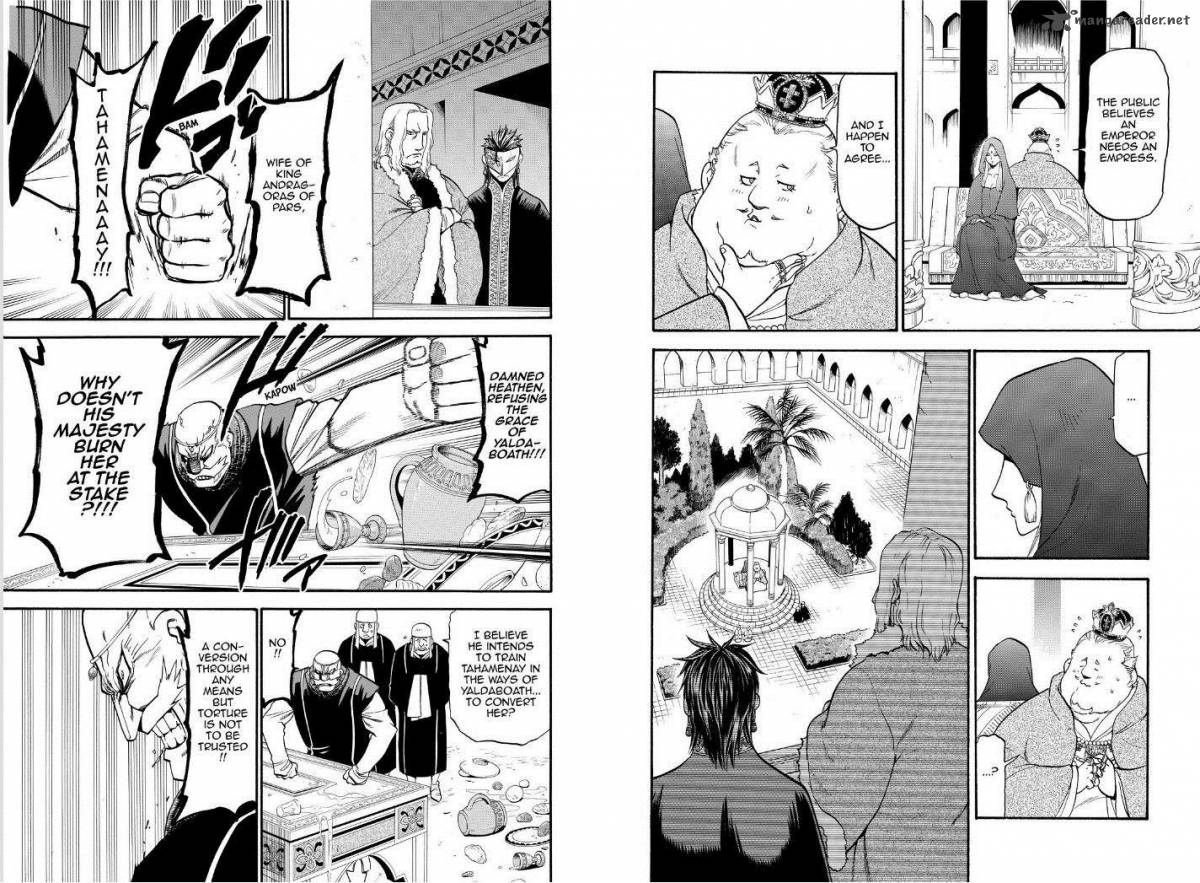 The Heroic Legend of Arslan (ARAKAWA Hiromu) Chapter 16 page 5 - 