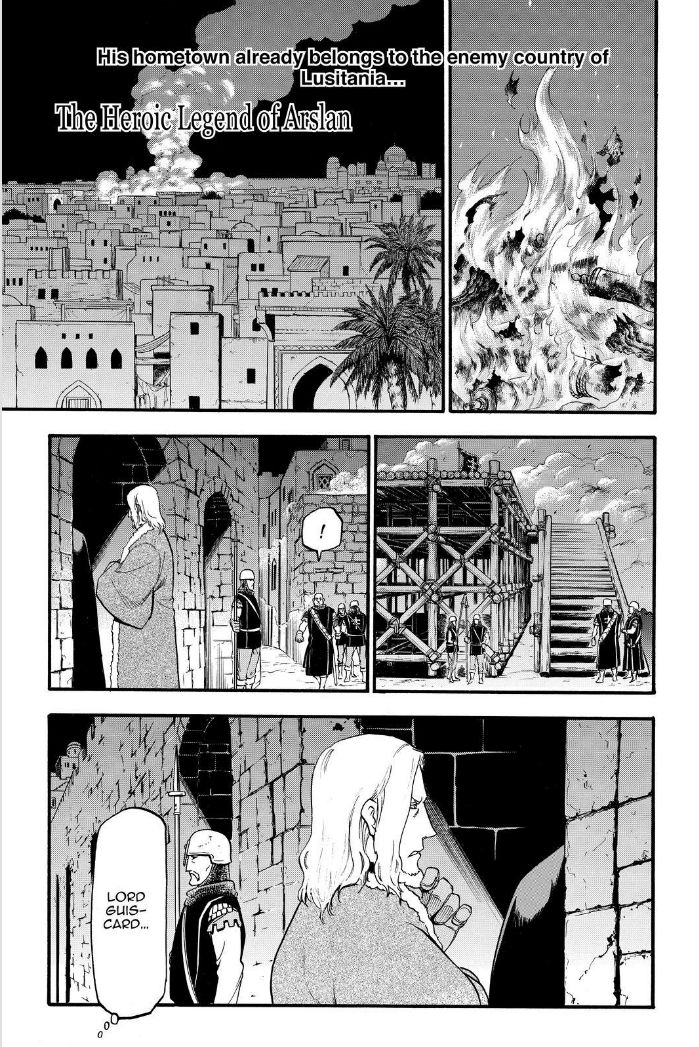 The Heroic Legend of Arslan (ARAKAWA Hiromu) Chapter 17 page 2 - 