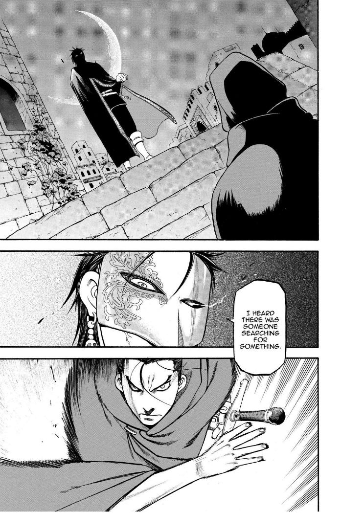 The Heroic Legend of Arslan (ARAKAWA Hiromu) Chapter 17 page 18 - 