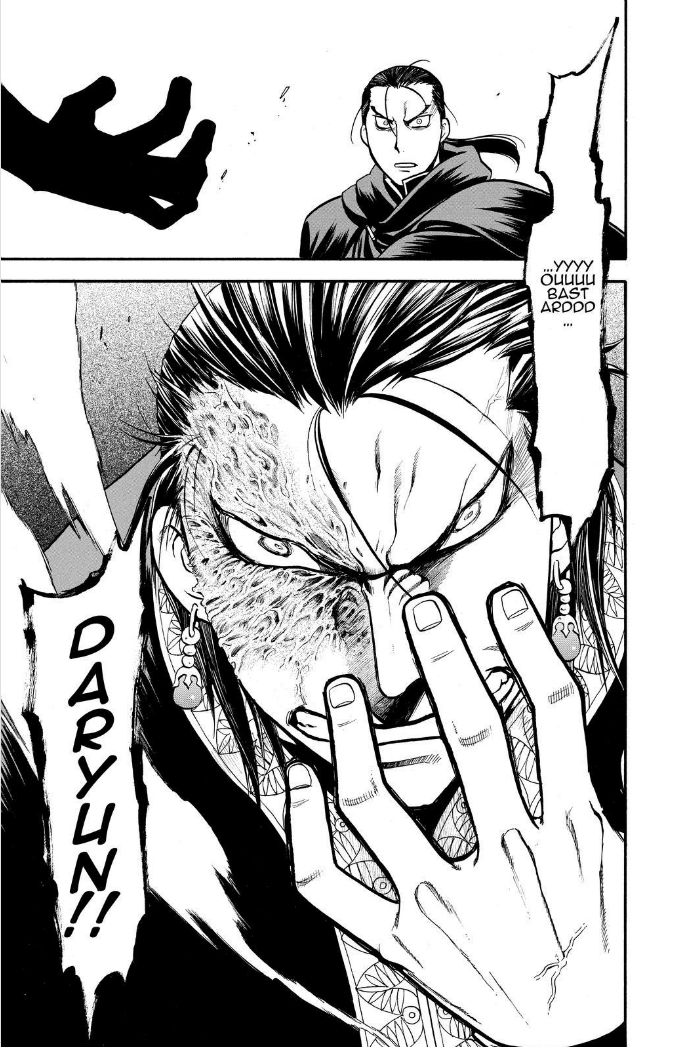 The Heroic Legend of Arslan (ARAKAWA Hiromu) Chapter 17 page 24 - 
