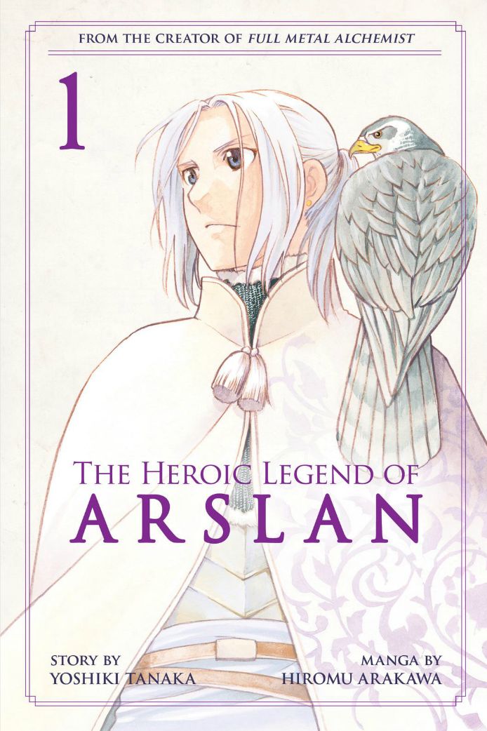 The Heroic Legend of Arslan (ARAKAWA Hiromu) Chapter 18 page 1 - 