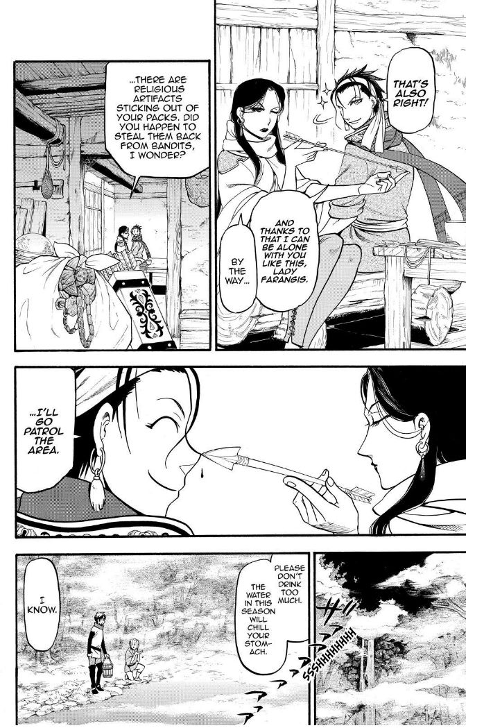 The Heroic Legend of Arslan (ARAKAWA Hiromu) Chapter 18 page 15 - 
