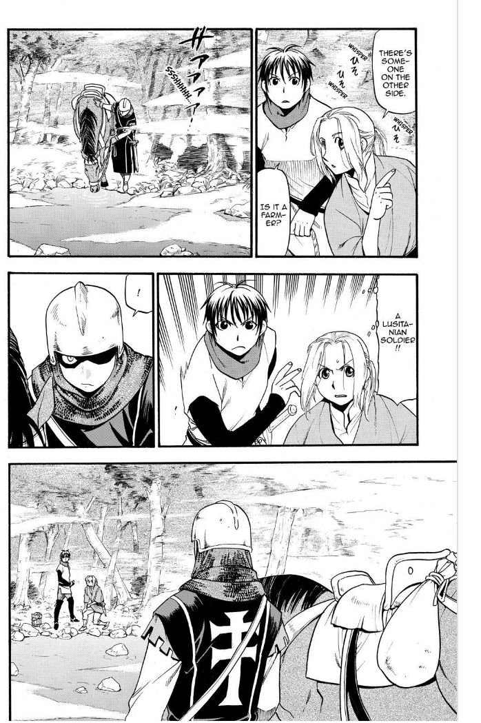 The Heroic Legend of Arslan (ARAKAWA Hiromu) Chapter 18 page 17 - 