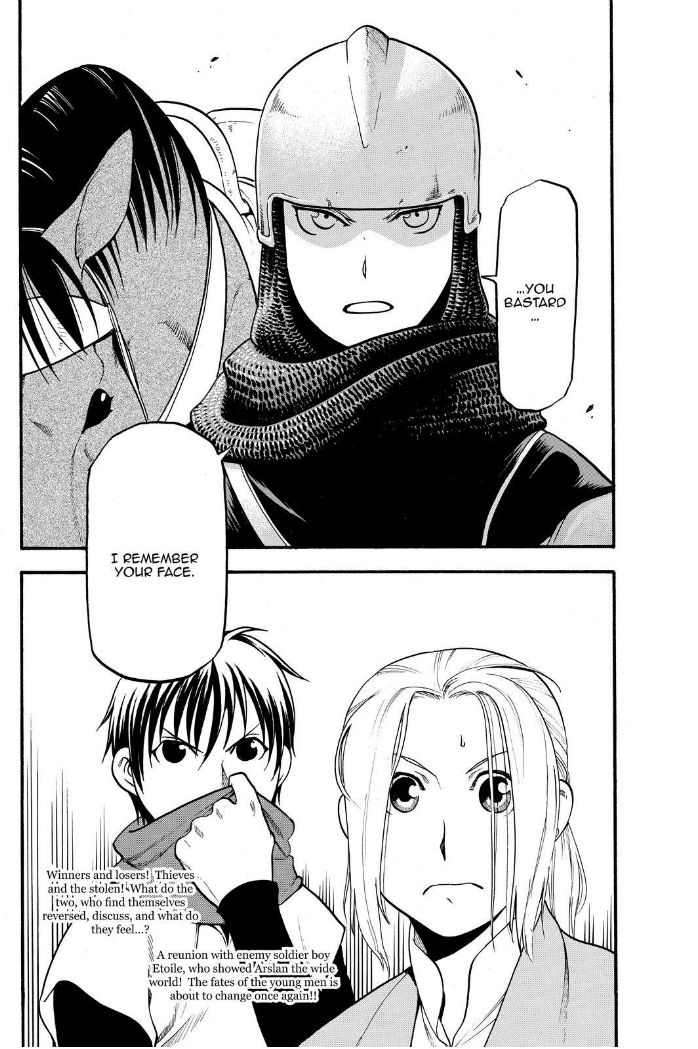 The Heroic Legend of Arslan (ARAKAWA Hiromu) Chapter 18 page 18 - 