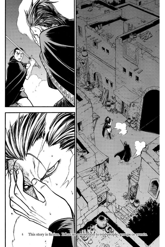 The Heroic Legend of Arslan (ARAKAWA Hiromu) Chapter 18 page 3 - 