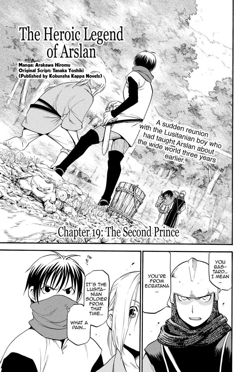 The Heroic Legend of Arslan (ARAKAWA Hiromu) Chapter 19 page 1 - 