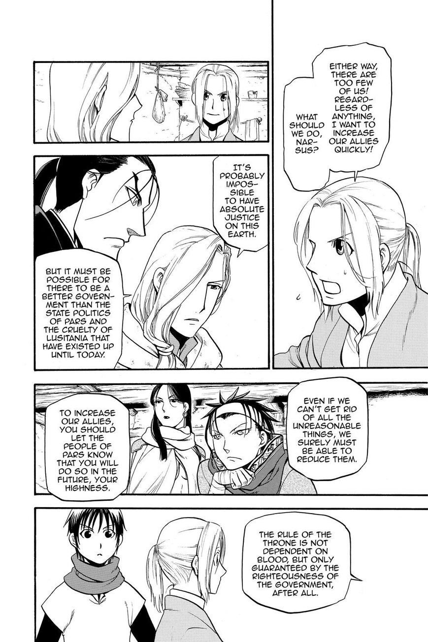 The Heroic Legend of Arslan (ARAKAWA Hiromu) Chapter 19 page 12 - 