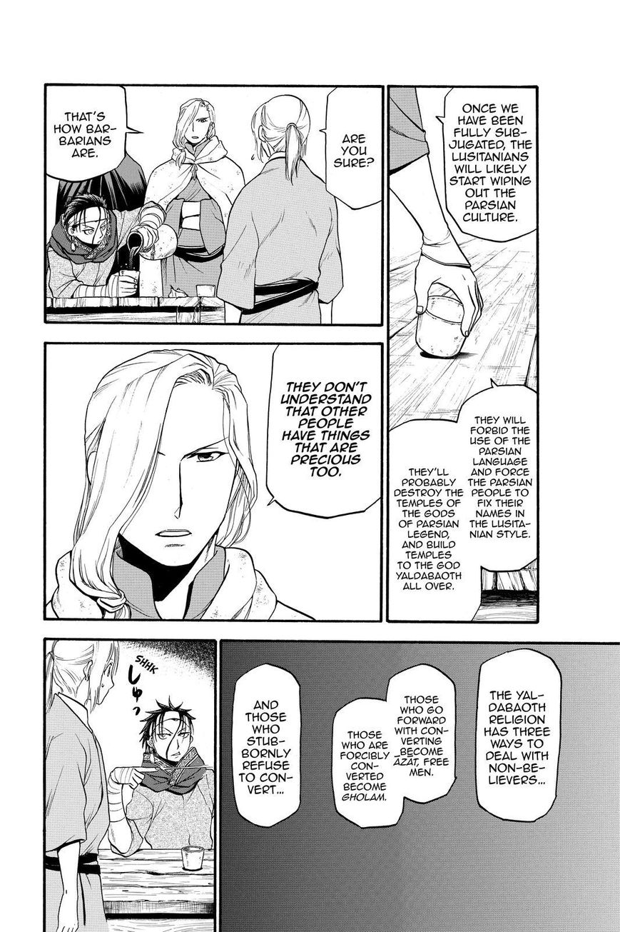 The Heroic Legend of Arslan (ARAKAWA Hiromu) Chapter 19 page 14 - 