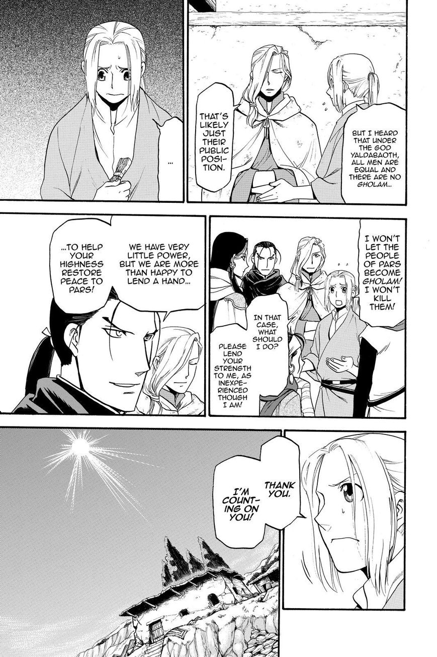 The Heroic Legend of Arslan (ARAKAWA Hiromu) Chapter 19 page 15 - 