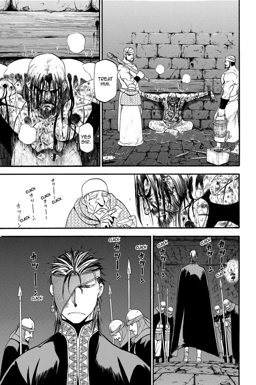 The Heroic Legend of Arslan (ARAKAWA Hiromu) Chapter 19 page 17 - 