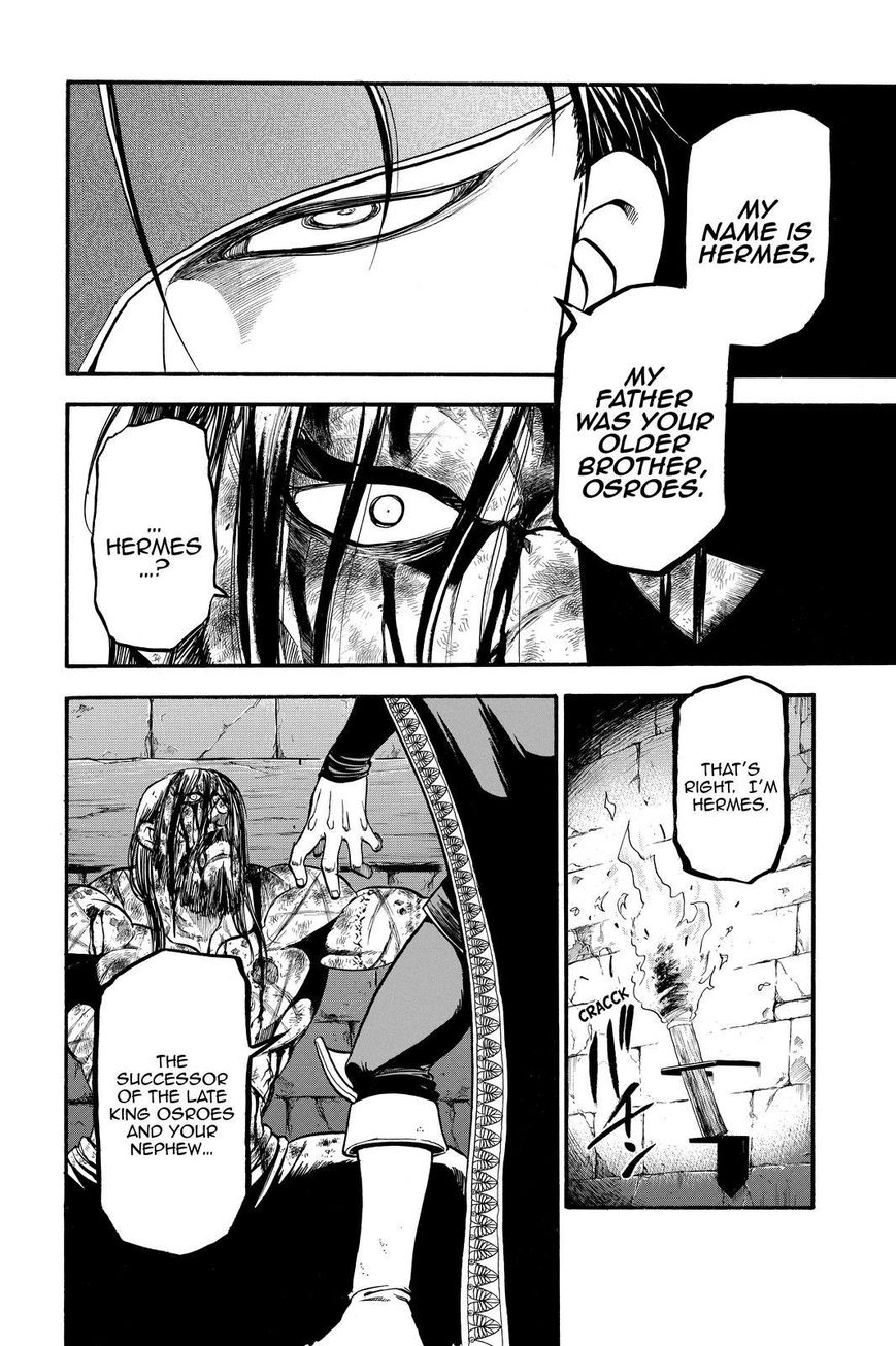 The Heroic Legend of Arslan (ARAKAWA Hiromu) Chapter 19 page 20 - 
