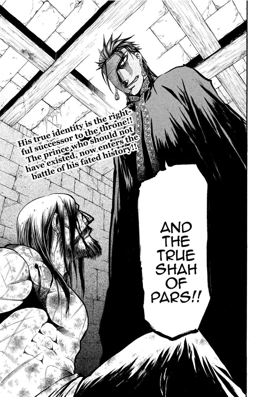 The Heroic Legend of Arslan (ARAKAWA Hiromu) Chapter 19 page 21 - 