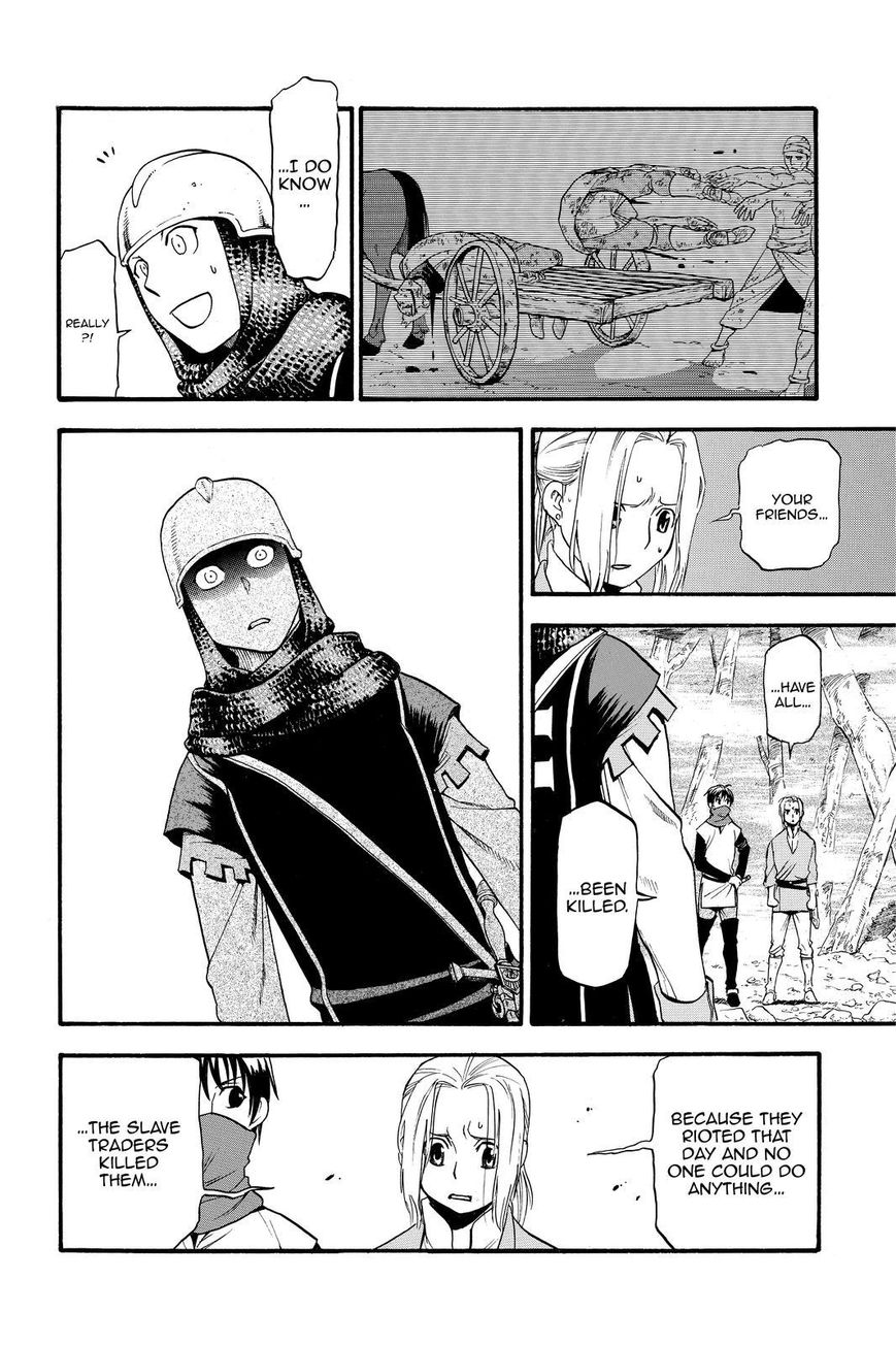 The Heroic Legend of Arslan (ARAKAWA Hiromu) Chapter 19 page 4 - 