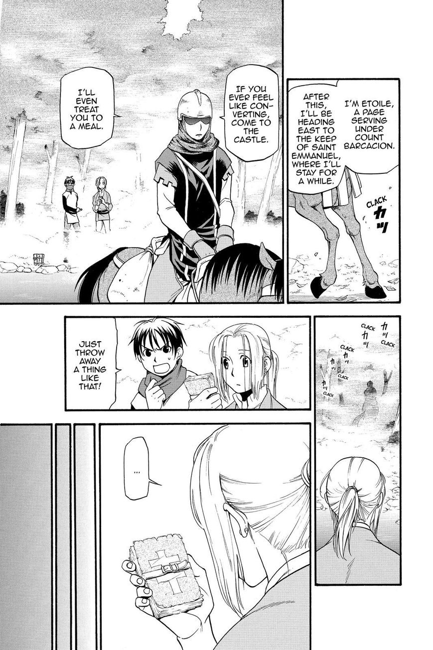 The Heroic Legend of Arslan (ARAKAWA Hiromu) Chapter 19 page 7 - 