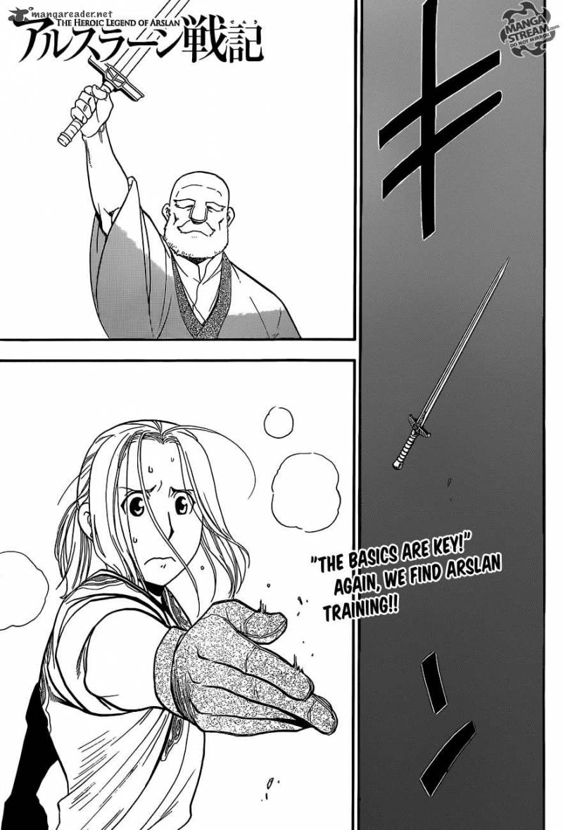 The Heroic Legend of Arslan (ARAKAWA Hiromu) Chapter 2 page 1 - 