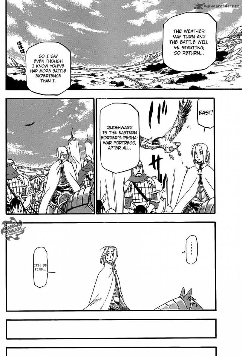 The Heroic Legend of Arslan (ARAKAWA Hiromu) Chapter 2 page 12 - 