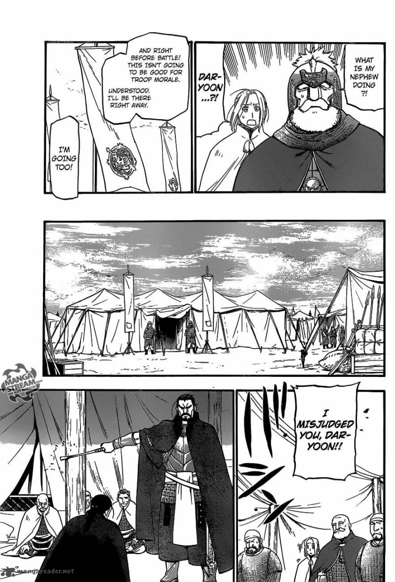 The Heroic Legend of Arslan (ARAKAWA Hiromu) Chapter 2 page 15 - 
