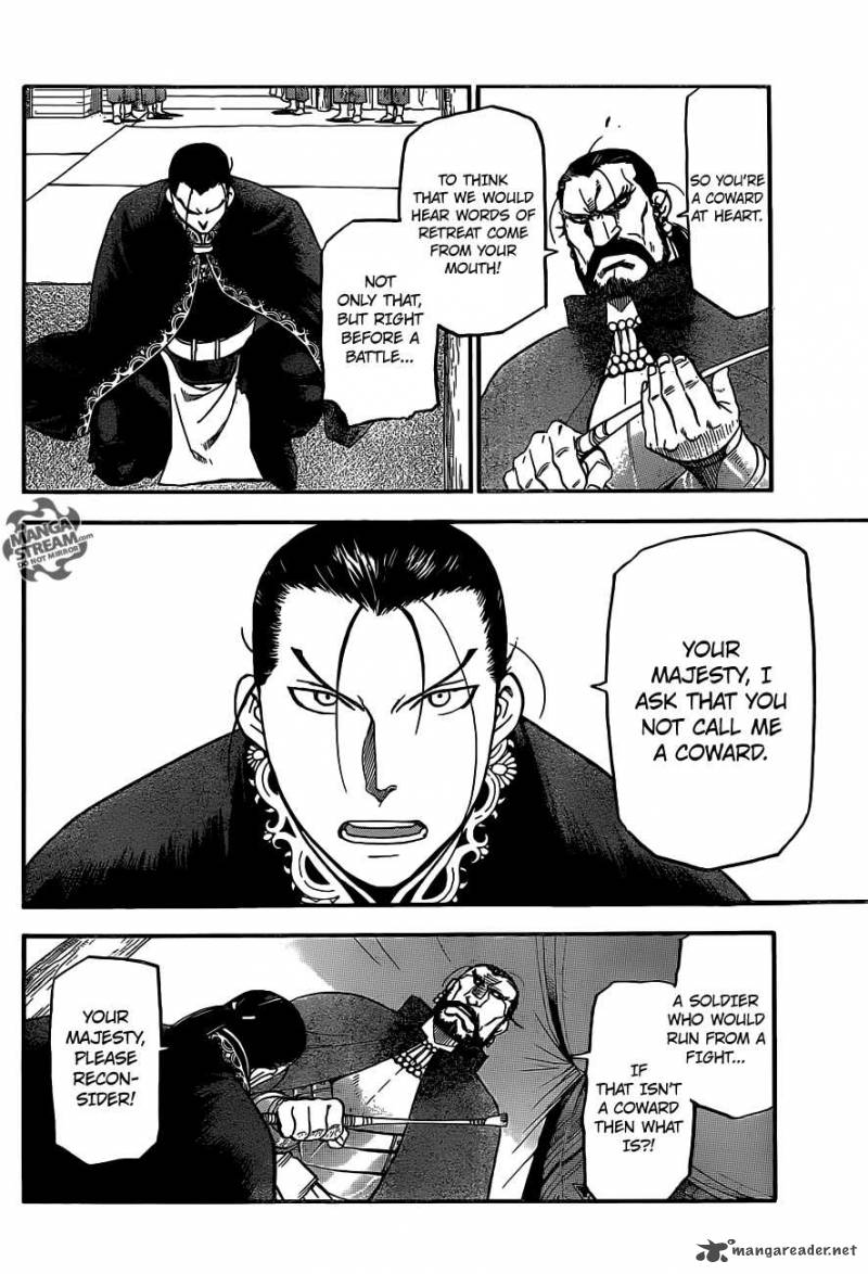 The Heroic Legend of Arslan (ARAKAWA Hiromu) Chapter 2 page 16 - 