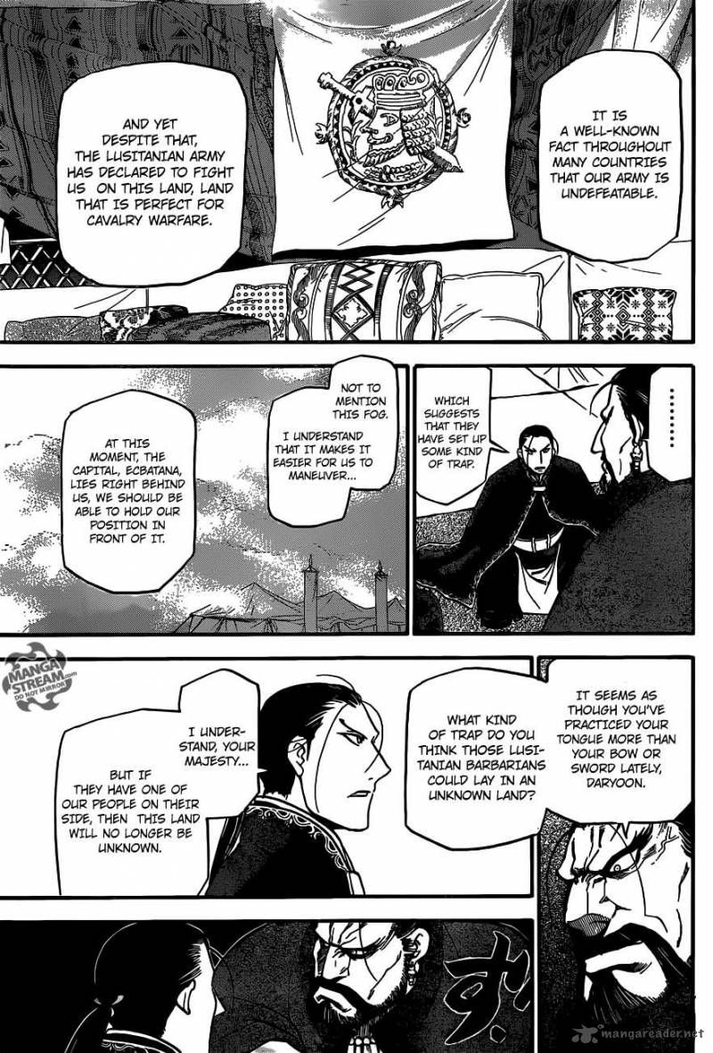 The Heroic Legend of Arslan (ARAKAWA Hiromu) Chapter 2 page 17 - 