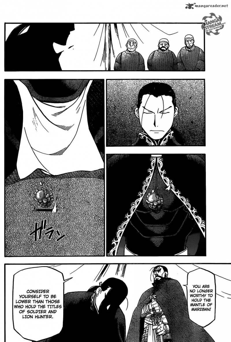 The Heroic Legend of Arslan (ARAKAWA Hiromu) Chapter 2 page 20 - 
