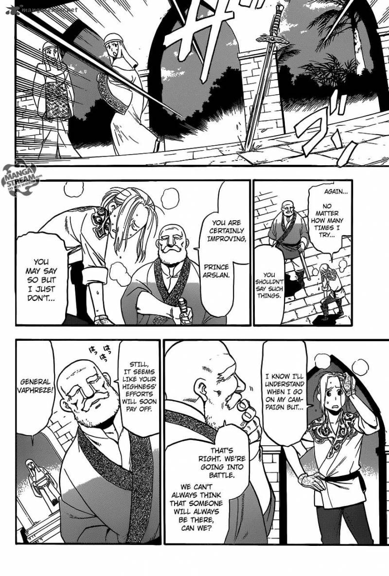 The Heroic Legend of Arslan (ARAKAWA Hiromu) Chapter 2 page 3 - 
