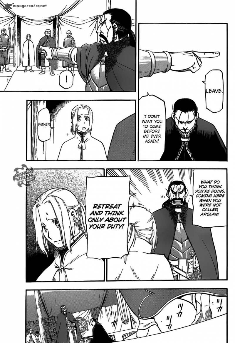 The Heroic Legend of Arslan (ARAKAWA Hiromu) Chapter 2 page 21 - 