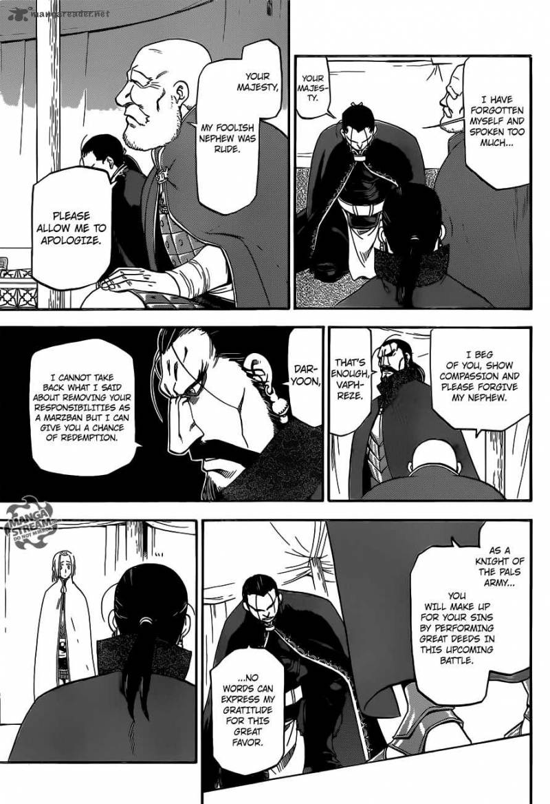 The Heroic Legend of Arslan (ARAKAWA Hiromu) Chapter 2 page 23 - 