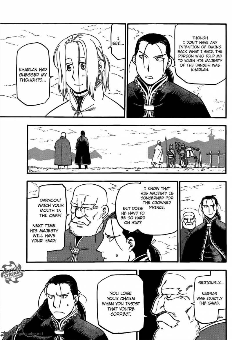 The Heroic Legend of Arslan (ARAKAWA Hiromu) Chapter 2 page 25 - 