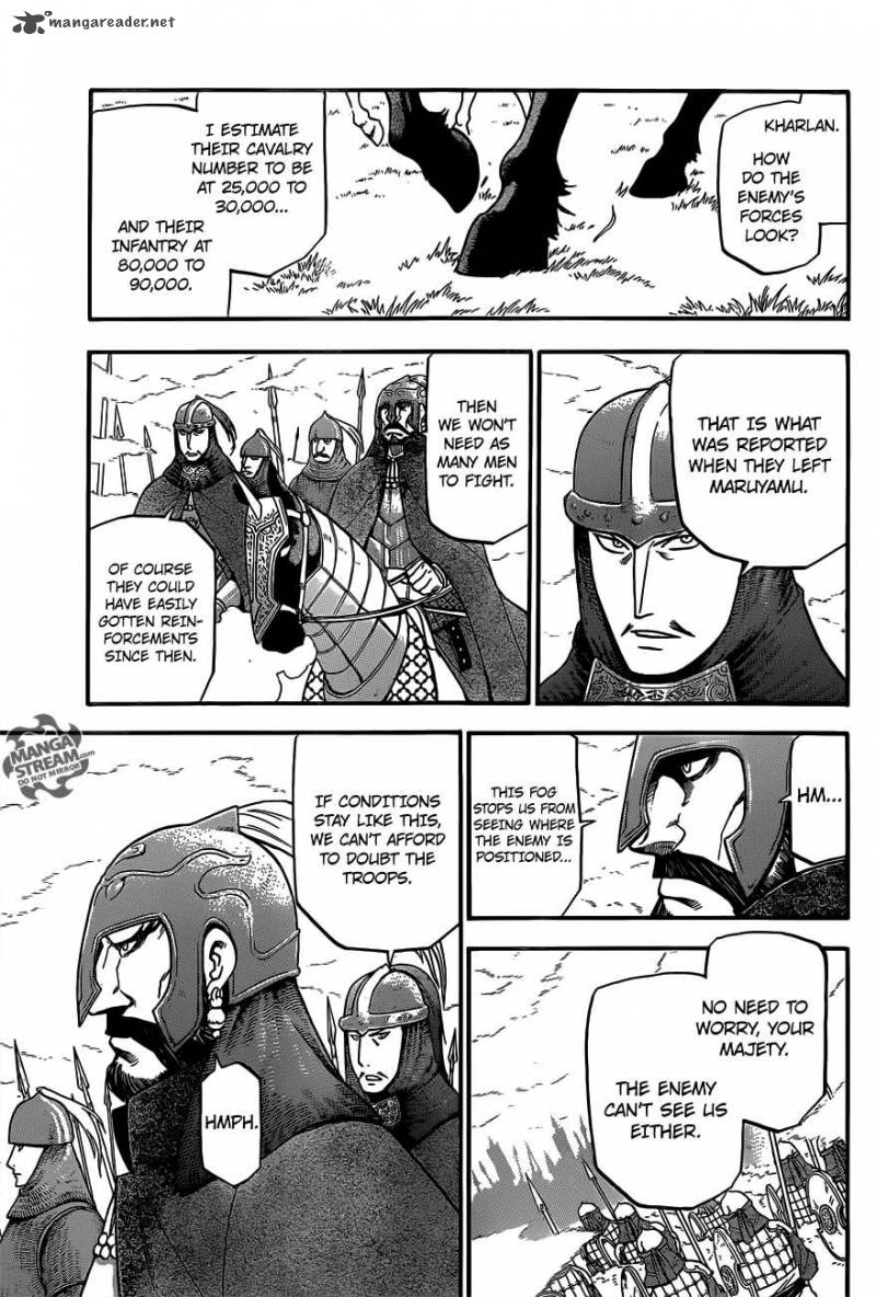 The Heroic Legend of Arslan (ARAKAWA Hiromu) Chapter 2 page 29 - 