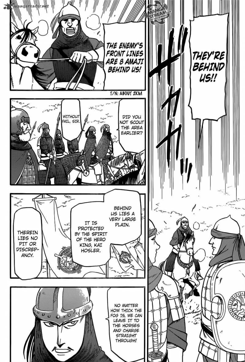 The Heroic Legend of Arslan (ARAKAWA Hiromu) Chapter 2 page 30 - 